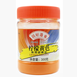 食品著色劑的特點及影響其優(yōu)化的因素有哪些吝秕？