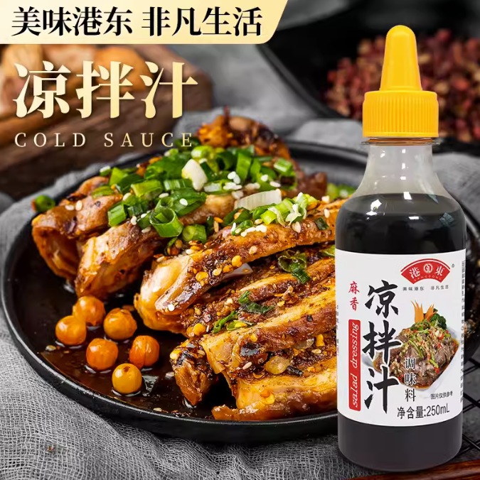 廣州醬料廠(chǎng)家科普|食品調(diào)味料的分類(lèi)根據(jù)不同的分類(lèi)標(biāo)準(zhǔn)