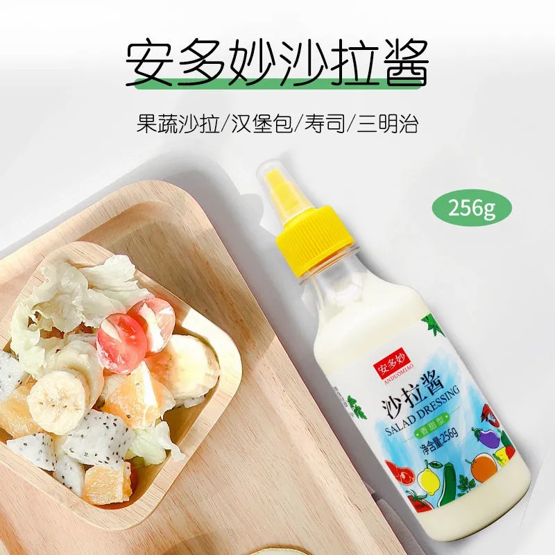 廣州復(fù)合調(diào)味料廠家-雞精的正確存放方法有哪些幅类？